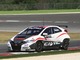 La Honda Civic WTCC entre en piste