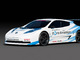 La Nissan Leaf Nismo RC visible en piste durant le week-end des 24 Heures du Mans