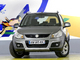 La Polo SUV devra beaucoup au Japon…
