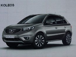 Futur-Renault-Koleos-restyle-c-est-lui-69954.jpg