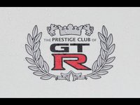 Nissan GT-R Club Track Edition une série très spéciale
