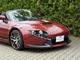 La Toyota GRMN Sports Hybrid Concept II présentée ce week-end