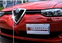 Vidéo : Alfa 156 GTA Mario Design