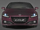 Toutes les nouveautés du Mondial 2012 - Honda CRZ restylé : renforcé