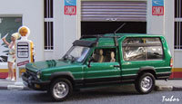 Miniature : 1/43ème - TALBOT-MATRA Rancho