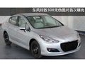 Surprise : la Peugeot 308 berline pour la Chine