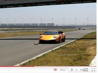 [vidéo] Lamborghini Murcielago vs écureuil : qui va mourir ? 