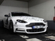 Photos du jour : Aston Martin V8 Vantage Mansory (Gumball)