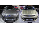 Vidéo en direct du Mondial 2012 : les nouveaux Ford Kuga et Ecosport