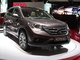 En direct du Mondial 2012 - nouveau Honda CR-V : évolution de style