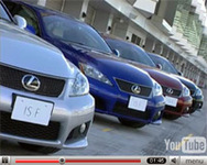 Vidéo: essai de la Lexus IS-F sur le Fuji Speedway