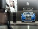 En direct du Mondial 2012 - Rolls Royce sublime l'Art Deco