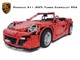 Nouvelle Porsche 911 Type 997 Turbo Cabriolet PDK ....en Légo ! [vidéo]