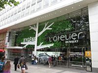Reportage à L’Atelier Renault : l'exposition « Oxygène »