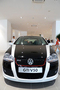 Volkswagen Golf GTI V50: 246 ch dans "une GTI V"