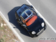 La Spyker C8 Double 12 S passe entre les mains de MTM