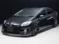 Toyota Prius par Wald International : wild hybride