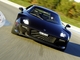 New Stratos : Ferrari interdit la production en petite série par Pininfarina