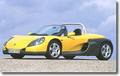 Renault Spider : élisez-moi 