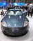 Salon de Genève 2006 : des concept cars exceptionnels