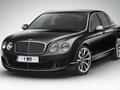 Bentley Continental Flying Spur Arabia : pour les Emirats