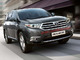 Un nouveau Toyota Highlander au salon de Moscou