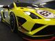 Voici la Lamborghini Gallardo LP 570-4 Super Trofeo 2013