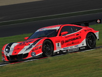 Super GT/Suzuka - La Honda ARTA s'impose pour la 1ère fois de l'année