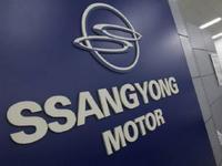 Ssangyong racheté par l'indien Mahindra & Mahindra