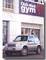 Mitsubishi lance le Pajero Pinin "Club Med Gym"