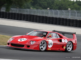 Photos-du-jour-Ferrari-F40-LM-Sport-Collection-71188.jpg