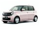 Honda lance la N-One au Japon