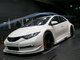 Future Civic Type R : Honda certain de battre la Renault Mégane R.S sur le Nürburgring