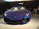 Lamborghini Aventador Roadster en vidéo (+ toutes les photos)