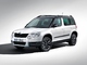 Skoda Yeti Adventure: une nouvelle série spéciale