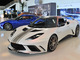 Evora GTE Road Car Concept : Lotus la dévoile au concours d’élégance de Pebble Beach