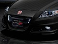 Honda CR-Z, future star du Sema Show?