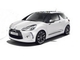 Kenzo appose sa griffe sur la Citroën DS3