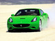 Mondial 2010 : une Ferrari California verte en guise de nouveauté ?