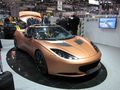 Lotus Engineering décroche un financement de 2 millions de dollars afin de mettre au point un autre prototype innovant