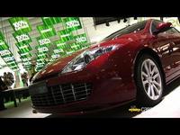 Paris 2008 : Renault Laguna Coupé