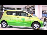 Paris 2008 : Daihatsu Cuore