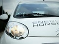 Une entreprise danoise développe une solution intelligente aux problèmes liés au silence des véhicules électriques