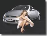  Kylie Minogue en Street Ka