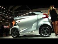 Francfort 2009 : Peugeot BB1