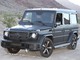 Surprise : un Mercedes Classe G 63 AMG ou G65, ou peut-être G55 ?