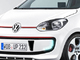 Future Volkswagen Up! GTI : comme ça ?
