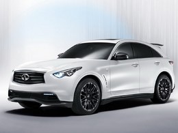 Salon-de-Francfort-2011-l-Infiniti-FX50-Performance-Concept-de-Sebastian-Vettel-72019.jpg