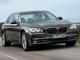 BMW - Et si la Série 7 perdait son V12?