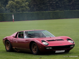 Photos du jour : Lamborghini Miura SV (Le Mans Classic)